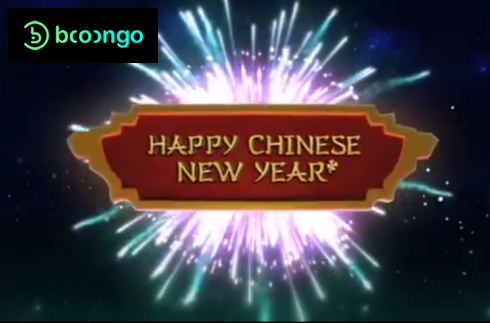 Happy Chinese New Year